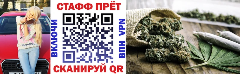 Хочу наркоту Бокситогорск LSD-25 Бошки Шишки Мефедрон ГАШИШ