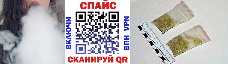 Бутират BDO  kraken ссылки  Бокситогорск 