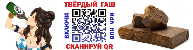 Гашиш гашик  Бокситогорск 