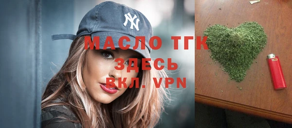 гашишное масло Алзамай