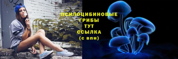 гашишное масло Алзамай