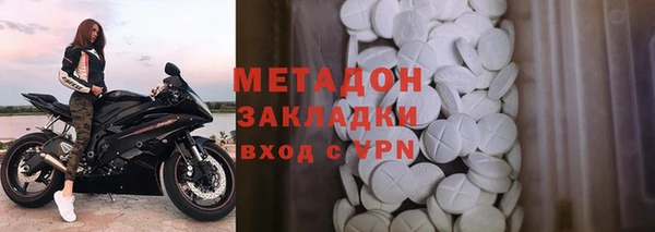 Альфа ПВП Алексин