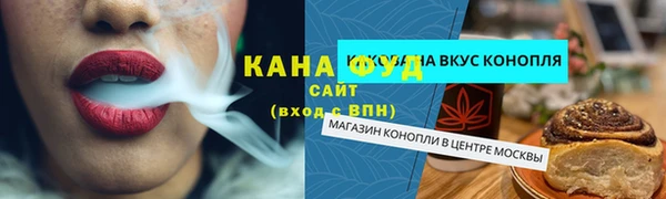 гашишное масло Алзамай