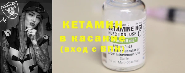 эйфоретик Алексеевка