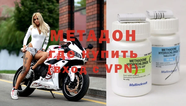 эйфоретик Алексеевка