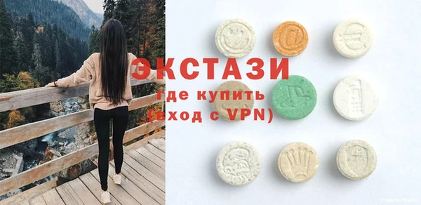 Альфа ПВП Алексин