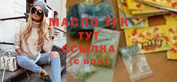гашишное масло Алзамай