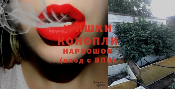 гашишное масло Алзамай