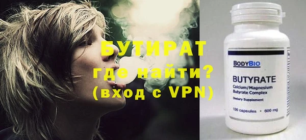 гашишное масло Алзамай