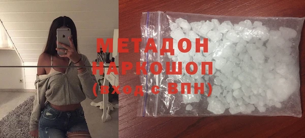 гашишное масло Алзамай