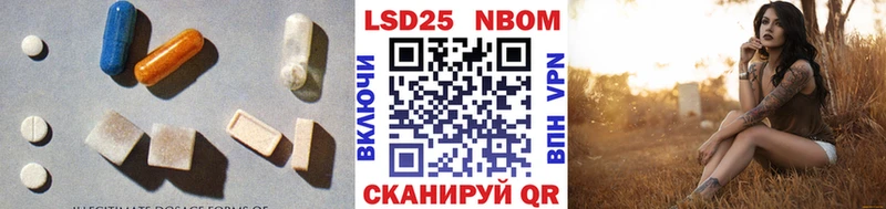 ЛСД экстази кислота  Бокситогорск 
