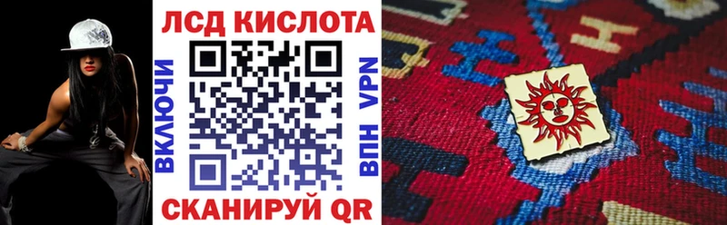 Марки N-bome 1,5мг  блэк спрут как зайти  Бокситогорск 