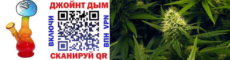 Шишки марихуана SATIVA & INDICA  Бокситогорск 